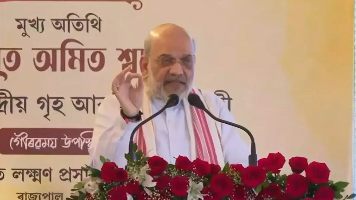 Amit shah- India TV Hindi