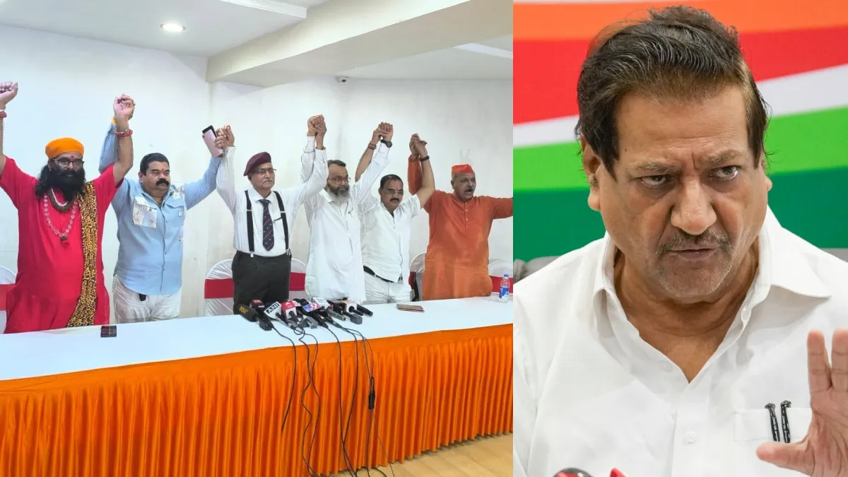 Malegaon Blasts Case acuitted persons- India TV Hindi