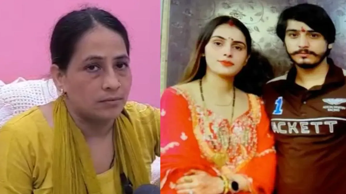 Nikki Murder Case- India TV Hindi