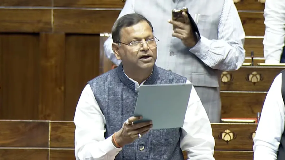 संसद में बोलते हुए वित्त राज्य मंत्री पंकज चौधरी। (फाइल फोटो)- India TV Paisa