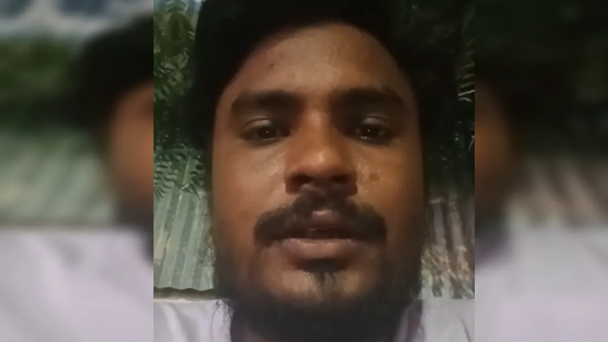 missing man- India TV Hindi