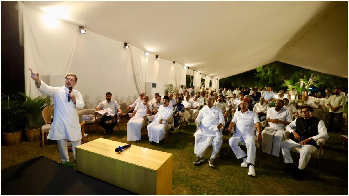 India Bloc MEETING Rahul Gandhi residence 50 leaders from 25 parties attended- India TV Hindi