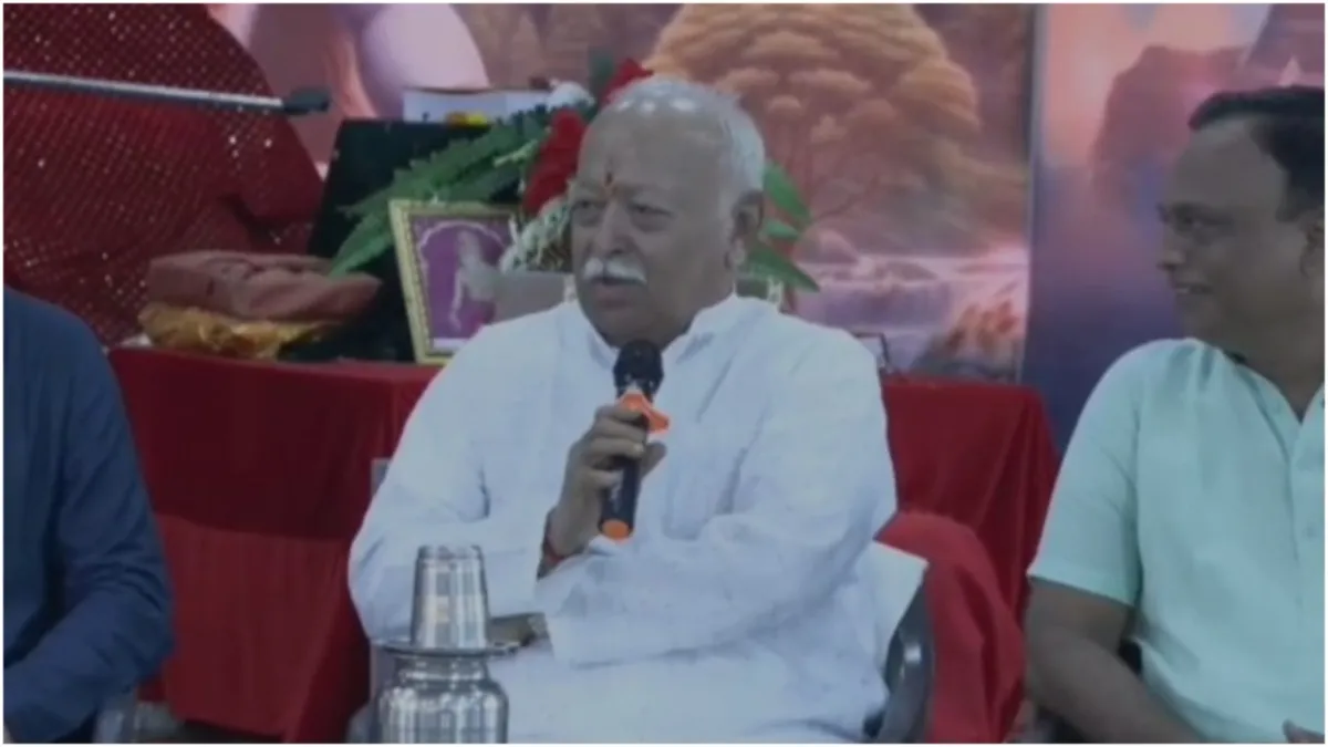 All the good things should be shared said RSS chief Mohan Bhagwat in Nagpur- India TV Hindi