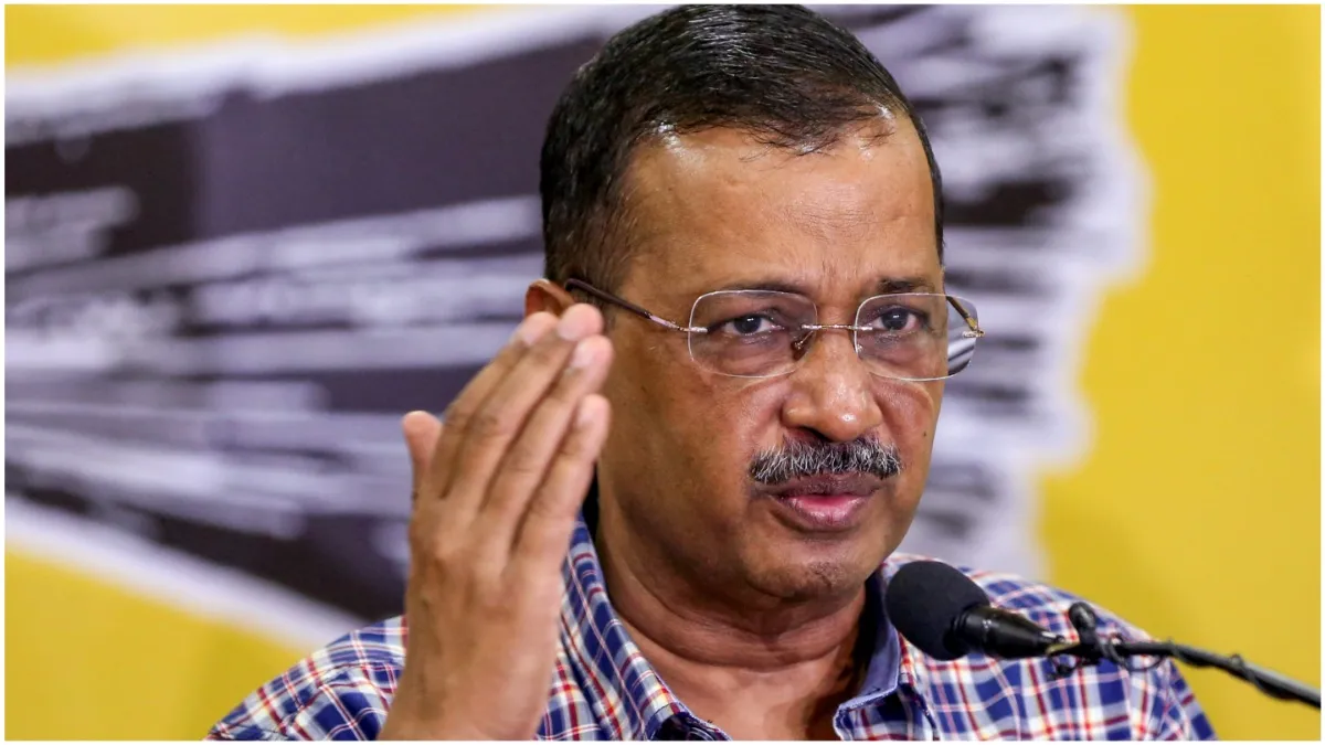 Drugs will not be able to reach Punjab now Arvind Kejriwal said anti drone system has been implement- India TV Hindi