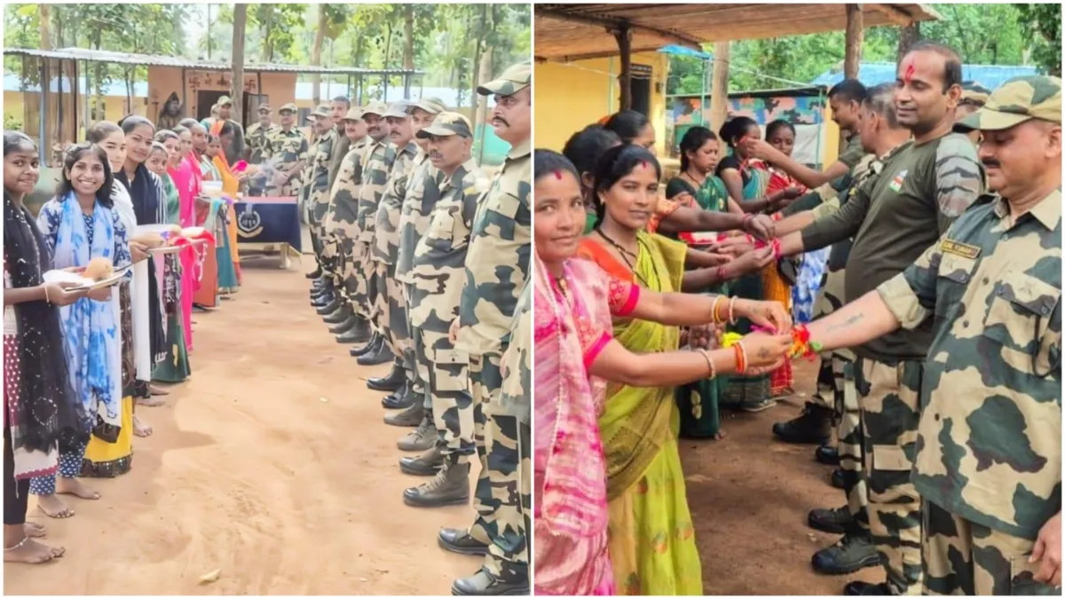 Security forces celebrated Rakhi festival in Naxal-affected area video surfaced- India TV Hindi