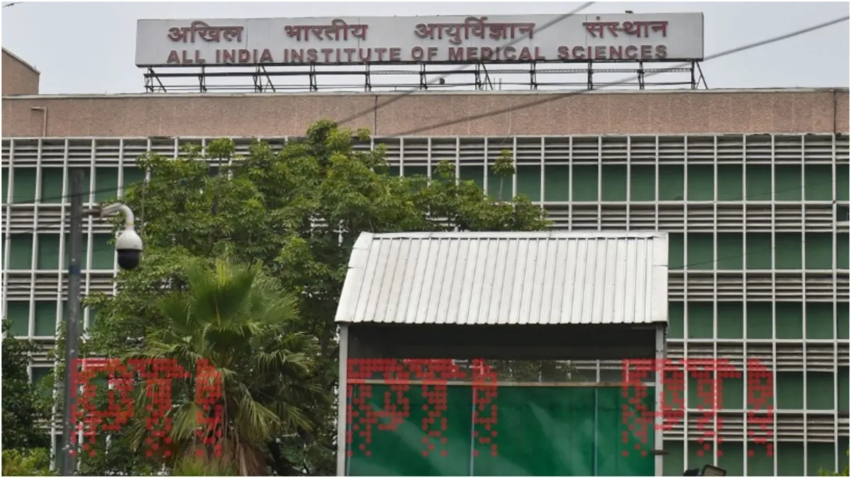 Fire breaks out at Mother and Child Block of AIIMS in Delhi 10 fire tenders rushed to spot- India TV Hindi