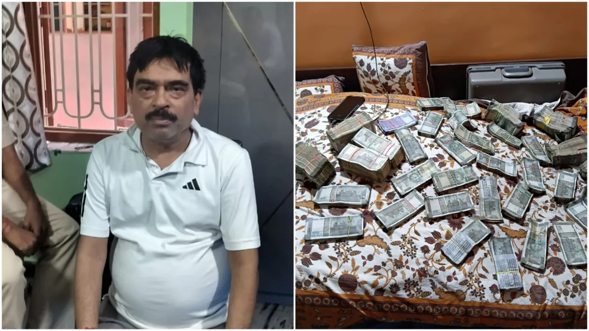 raid at the house of a superintending engineer in Bihar wife burnt notes huge amount of cash recover- India TV Hindi