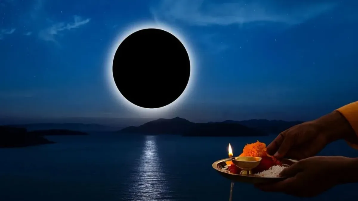 Bhadrapad Amavasya - India TV Hindi