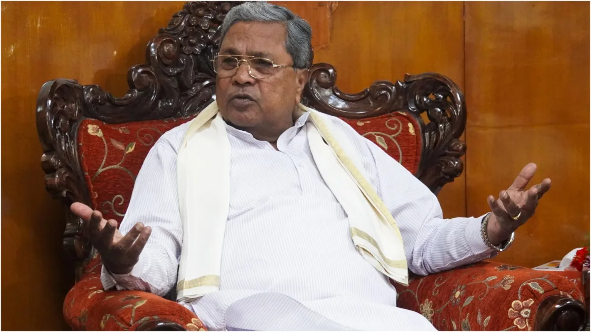 Karnataka CM Siddaramaiah reached Bihar will participate in Voter Rights Rally- India TV Hindi