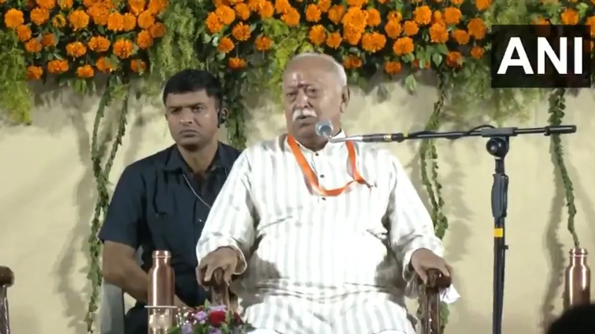 Mohan Bhagwat- India TV Hindi