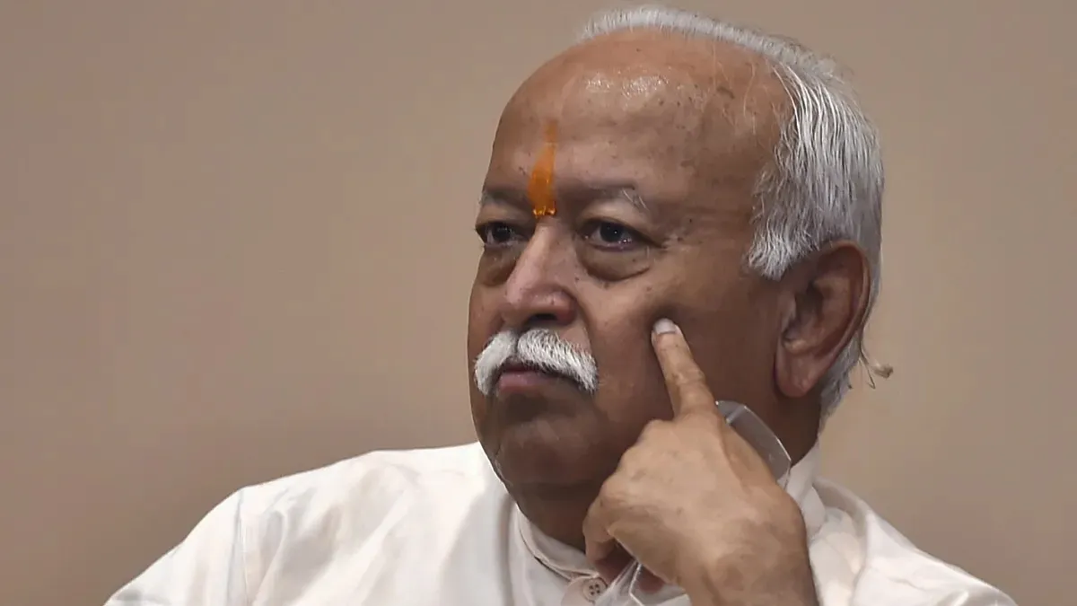 Mohan bhagwat 3 childs- India TV Hindi