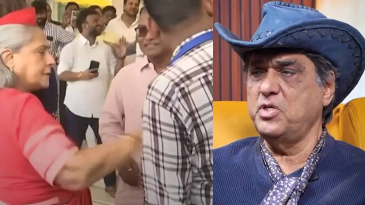 Jaya bachchan pushes man- India TV Hindi