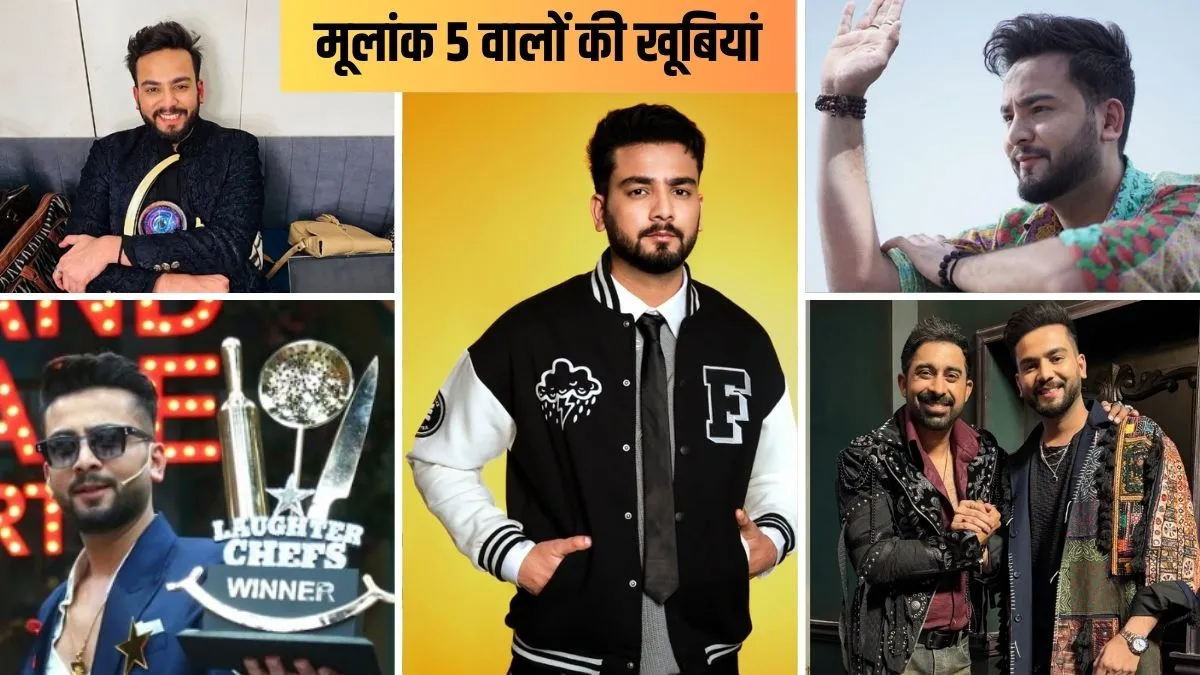 elvish yadav- India TV Hindi
