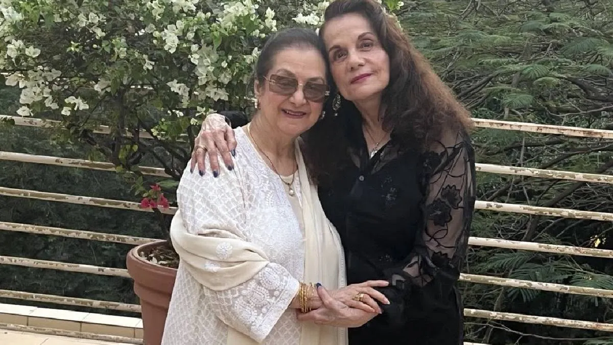 Mumtaz