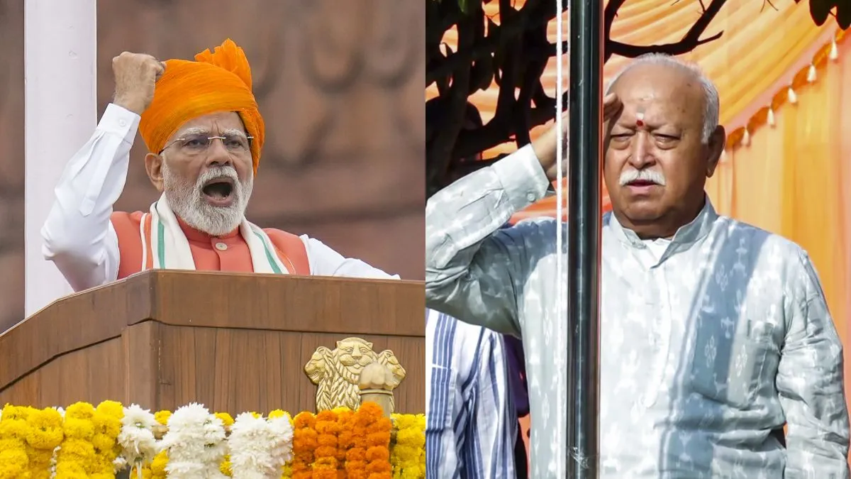 RSS praise Modi speech, PM Modi RSS controversy- India TV Hindi