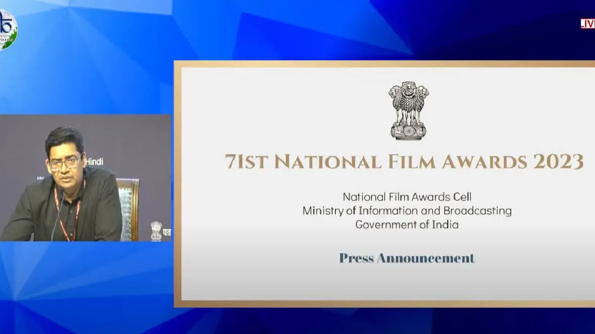 71th National film Awards