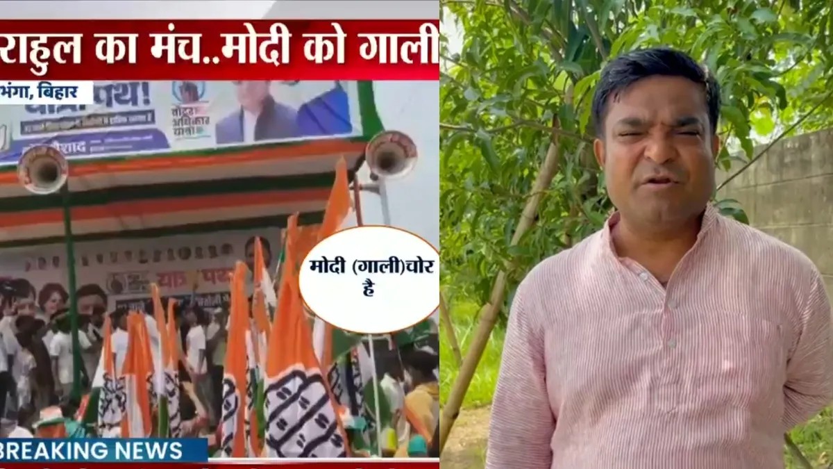 Naushad- India TV Hindi