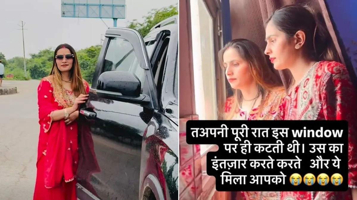 nikki hatyakand- India TV Hindi