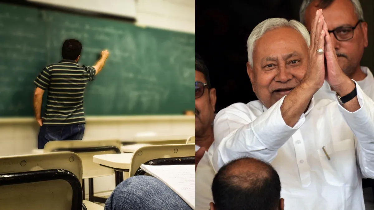nitish kumar bihar teacher recruitment