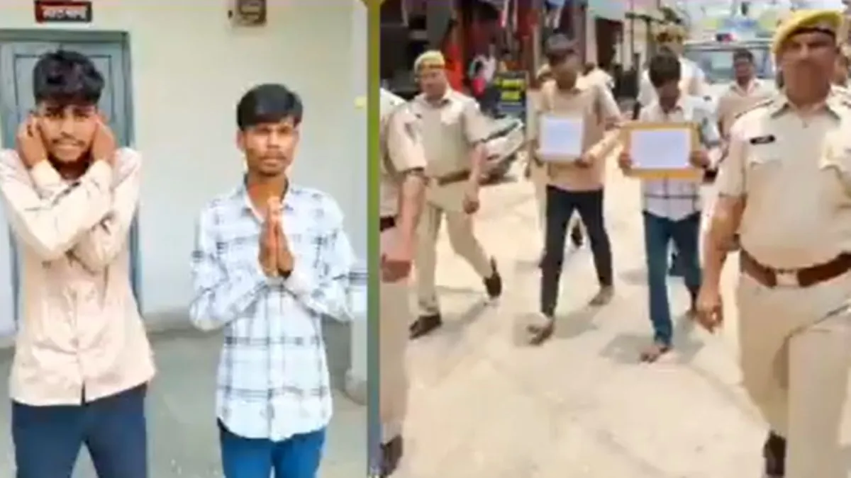 Operation Sanskar Rajasthan, Dungarpur biker gangs, Rajasthan police crackdown- India TV Hindi