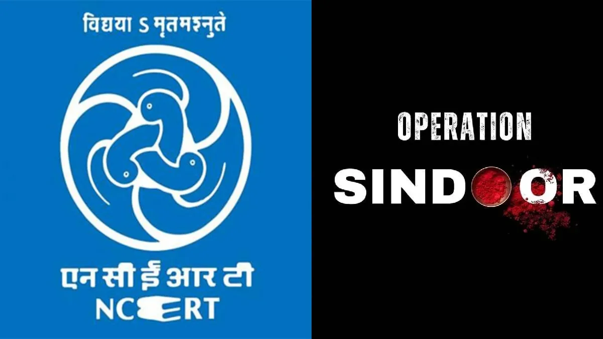 NCERT introduces Operation Sindoor module- India TV Hindi