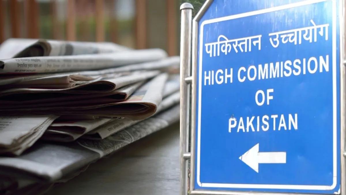 pakistani embassy newspaper- India TV Hindi