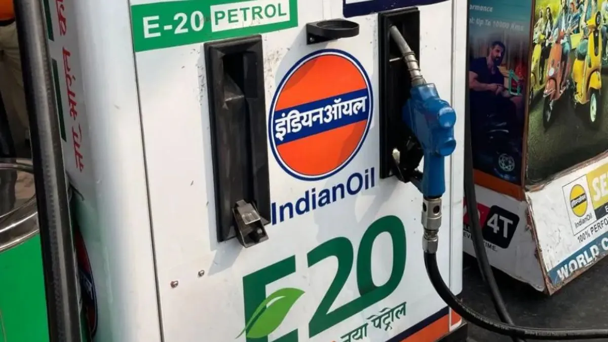 e20, e20 fuel, e20 petrol, e20 diesel, Ethanol, Ethanol mixed petrol, Ethanol mixed fuel, benefits o- India TV Hindi