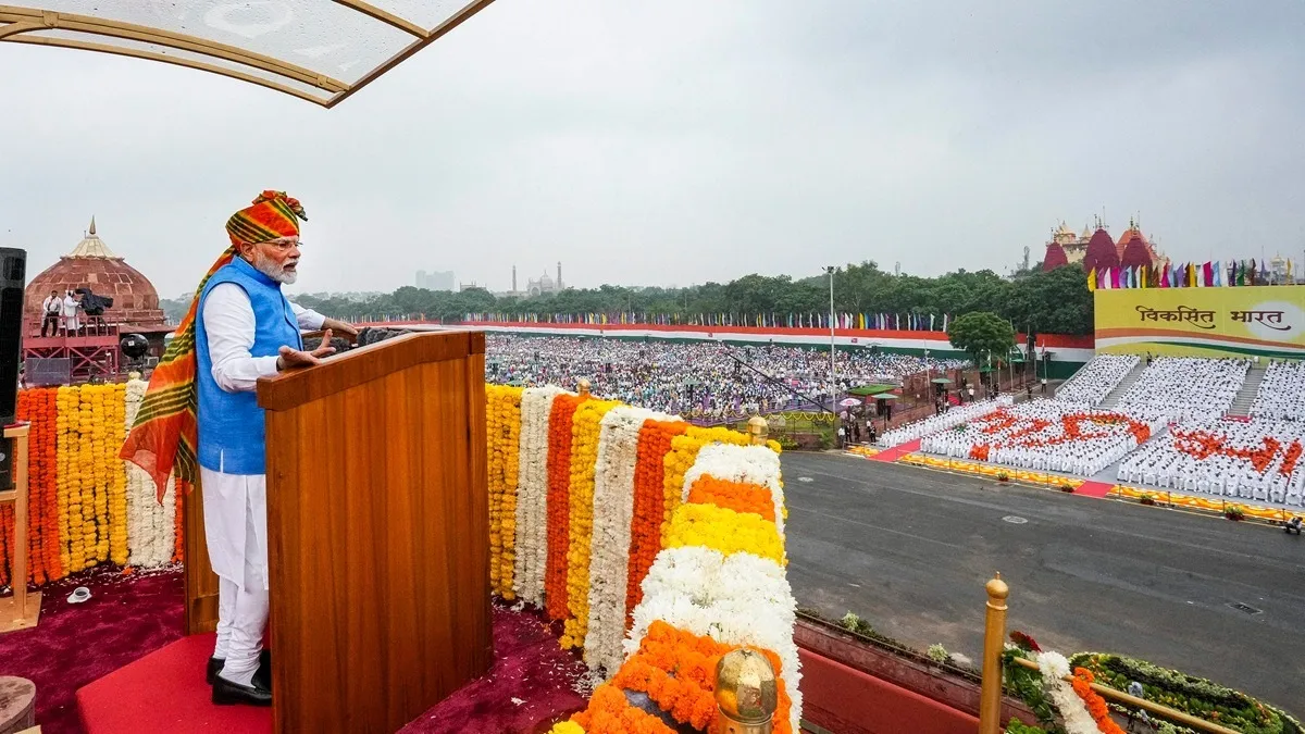 PM Modi- India TV Hindi