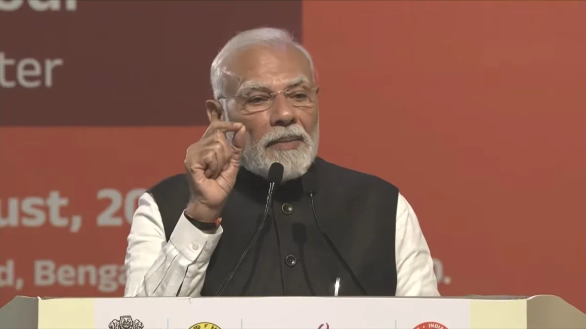 पीएम मोदी- India TV Hindi
