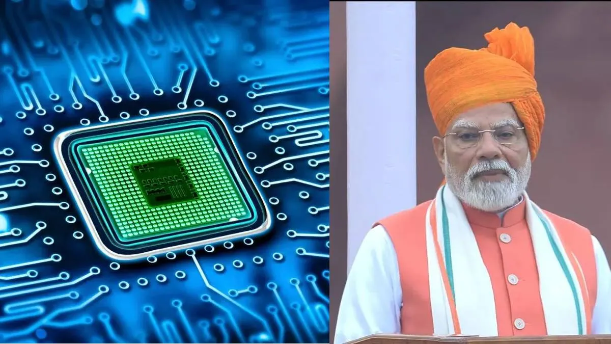 Made in India chip, PM Modi- India TV Hindi