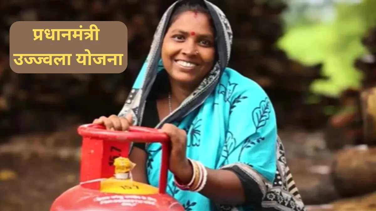 ओएमसी को एलपीजी सब्सिडी के लिए 30,000 करोड़ रुपये की भी मंजूरी दी है।- India TV Paisa