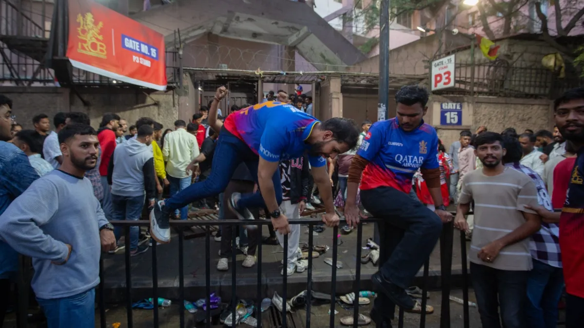bengaluru stampede- India TV Hindi