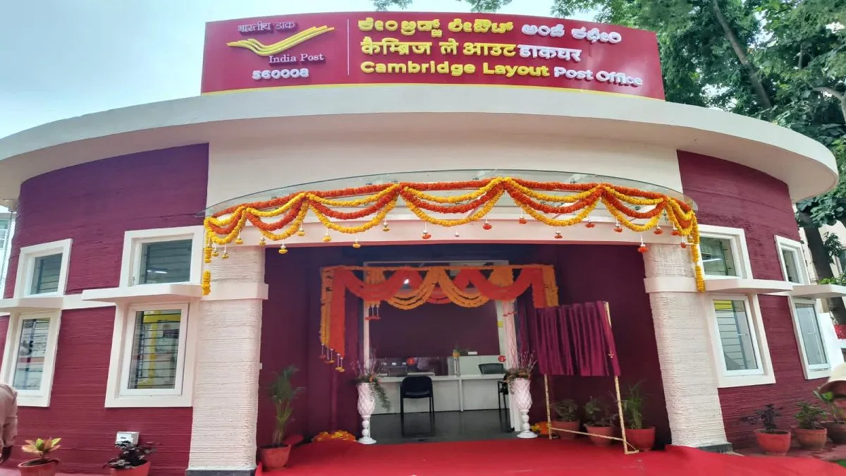 Post Office RD calculator, Post Office, Post Office saving scheme, Post Office RD, Post Office RD In- India TV Paisa