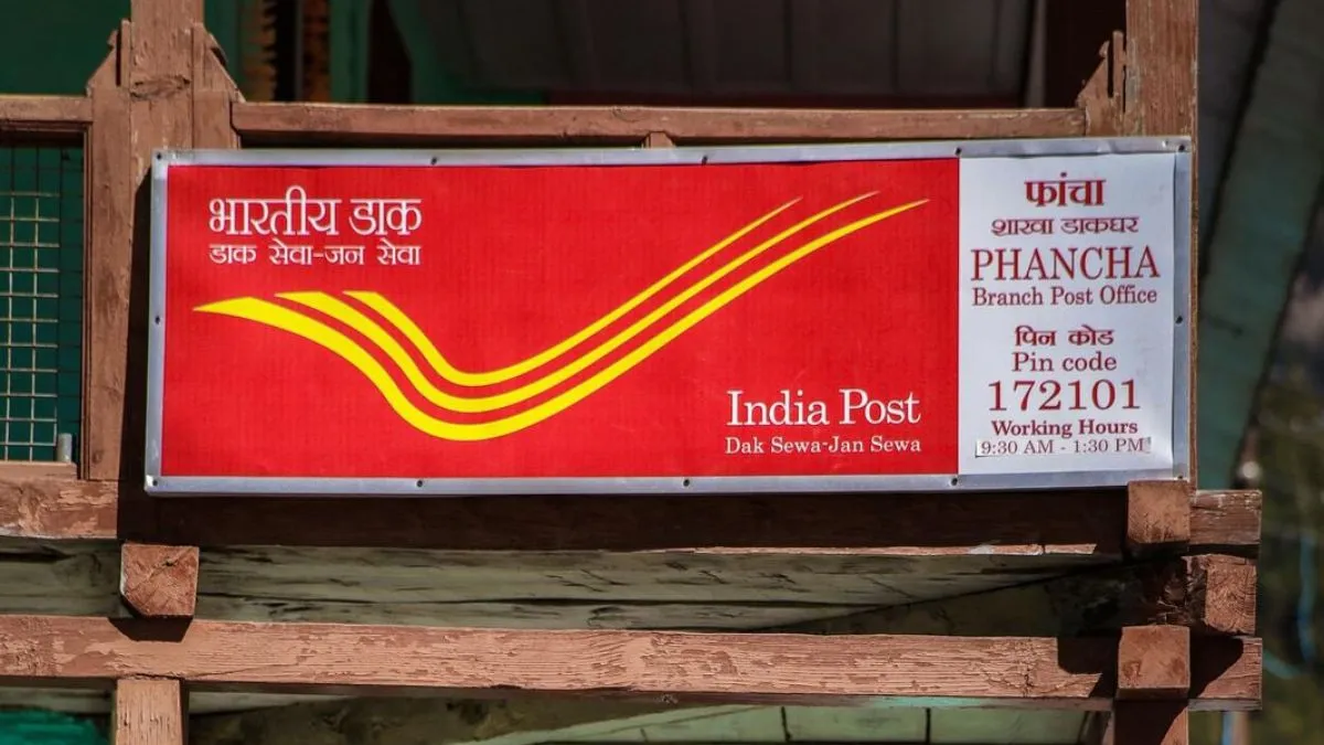 if you deposit rs 1,00,000 in post office mis scheme how much interest will you get every month- India TV Paisa