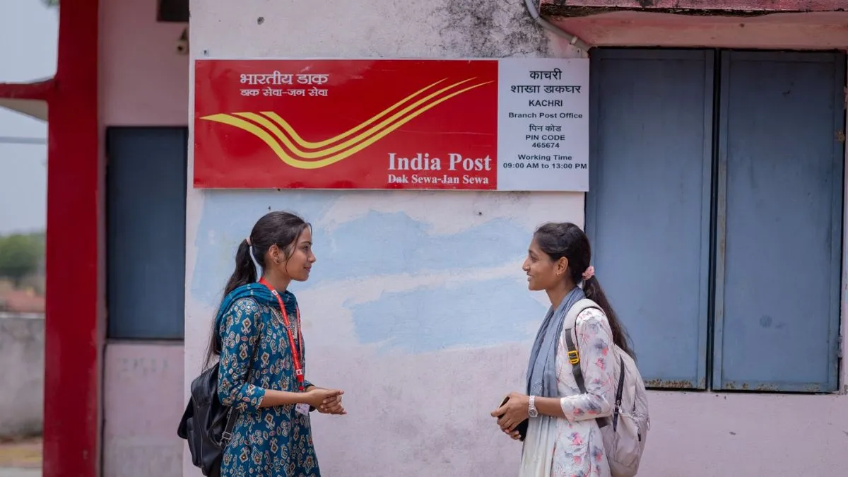 post office fd, post office 3 year fd, post office 3 year fd interest rate, post office 3 year fd ca- India TV Paisa