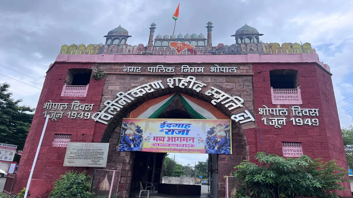 idgah ke raja- India TV Hindi