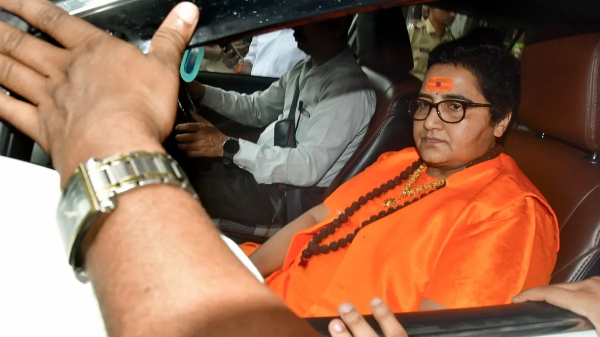 साध्वी प्रज्ञा सिंह ठाकुर