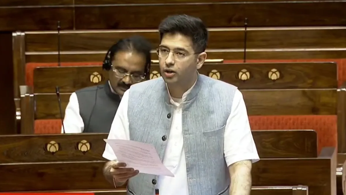 raghav chaddha ai parliament- India TV Hindi