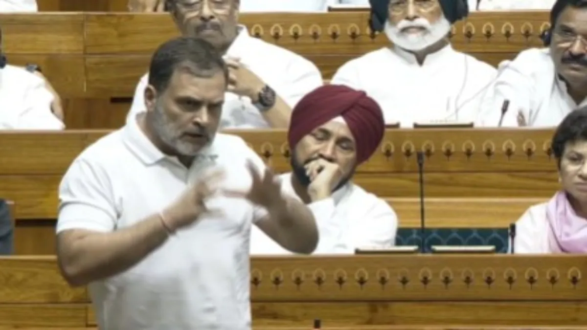 राहुल गांधी