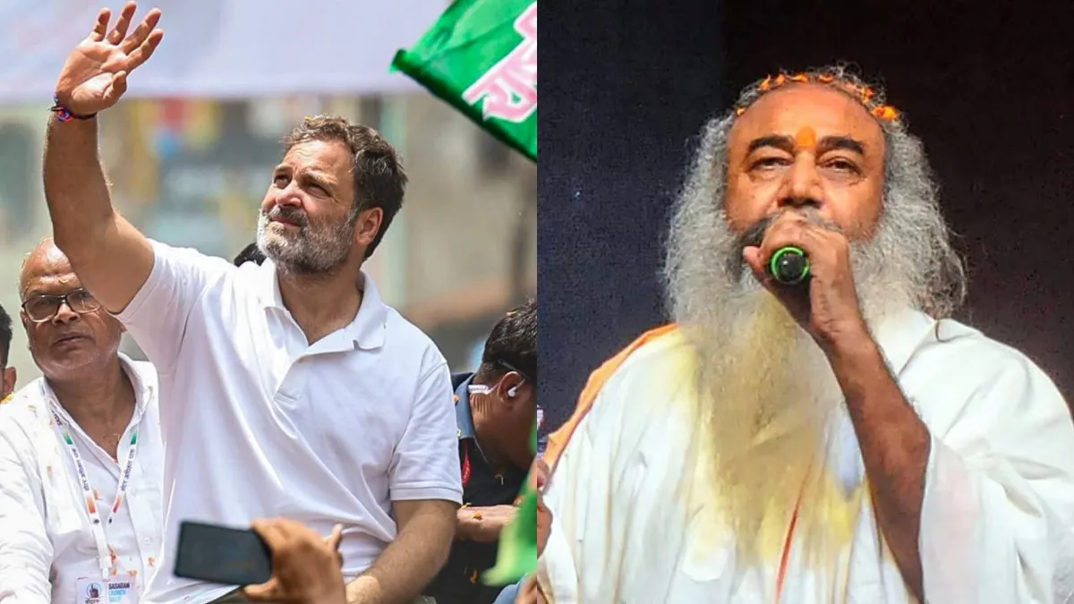 rahul gandhi Acharya Pramod Krishnam- India TV Hindi