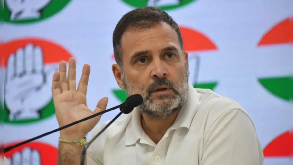Rahul Gandhi - India TV Hindi