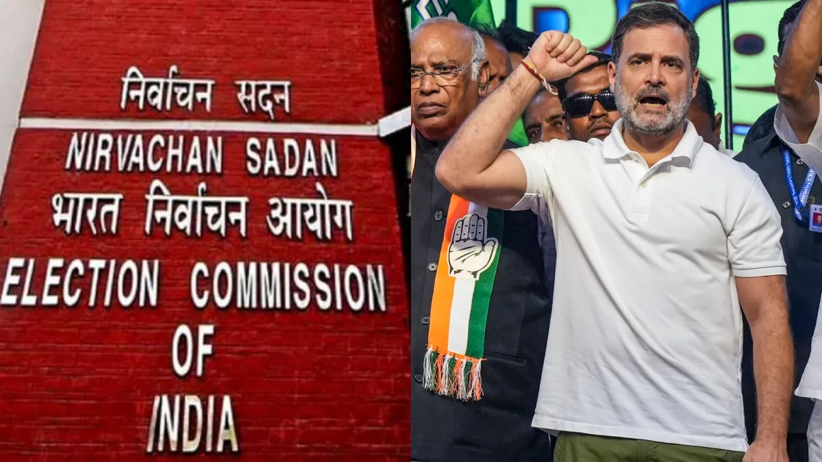 राहुल गांधी के आरोपों पर चुनाव आयोग सख्त- India TV Hindi
