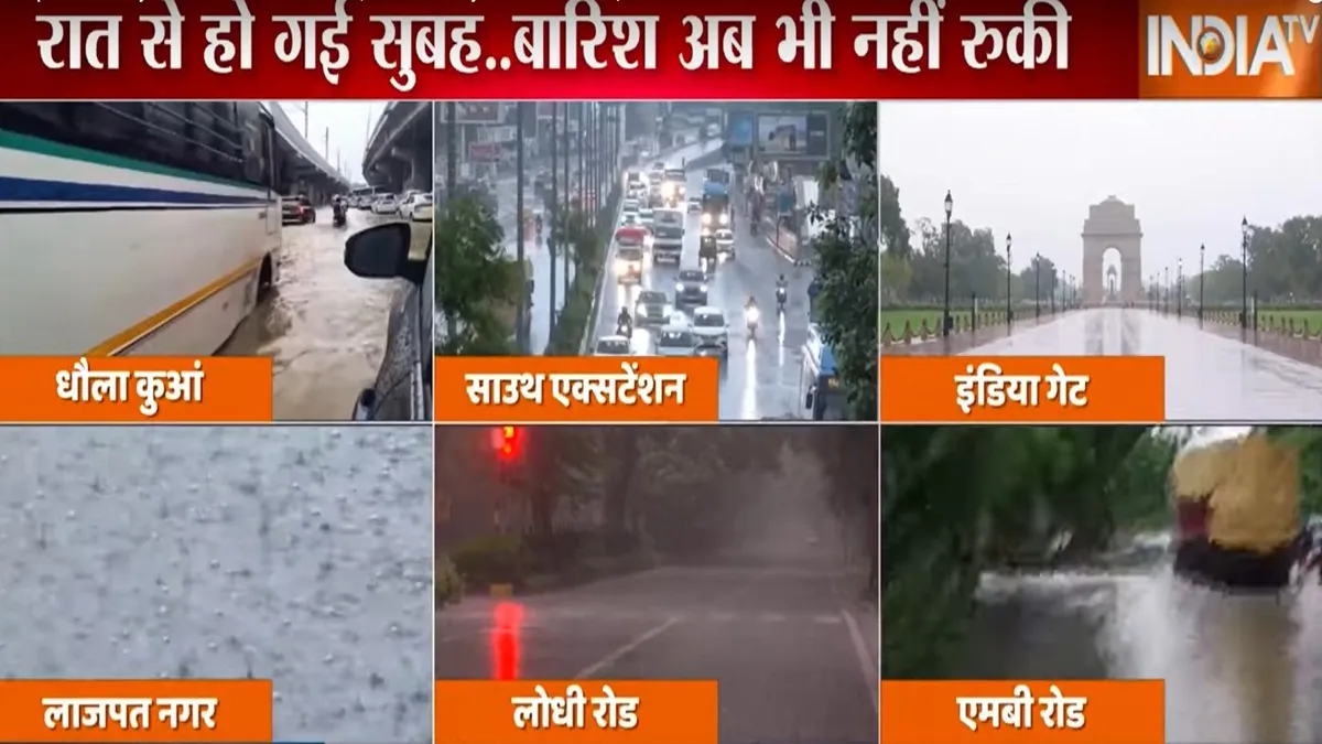 दिल्ली में बारिश की...- India TV Hindi