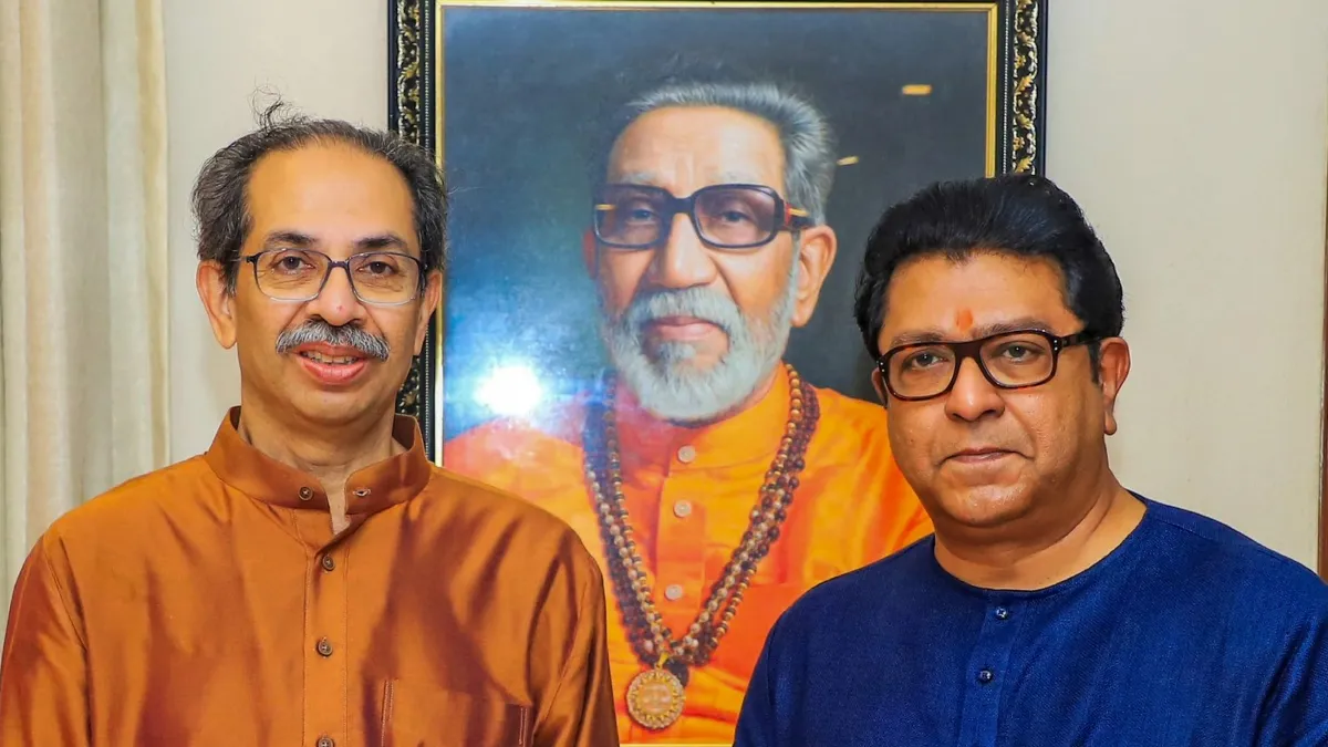 raj Thackeray Uddhav Thackeray best election- India TV Hindi