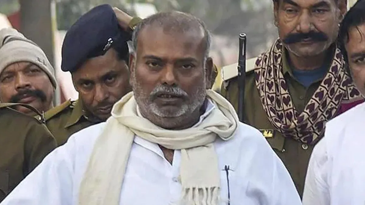 Rajballabh Yadav, Rajballabh Yadav rape case, Patna High Court verdict- India TV Hindi