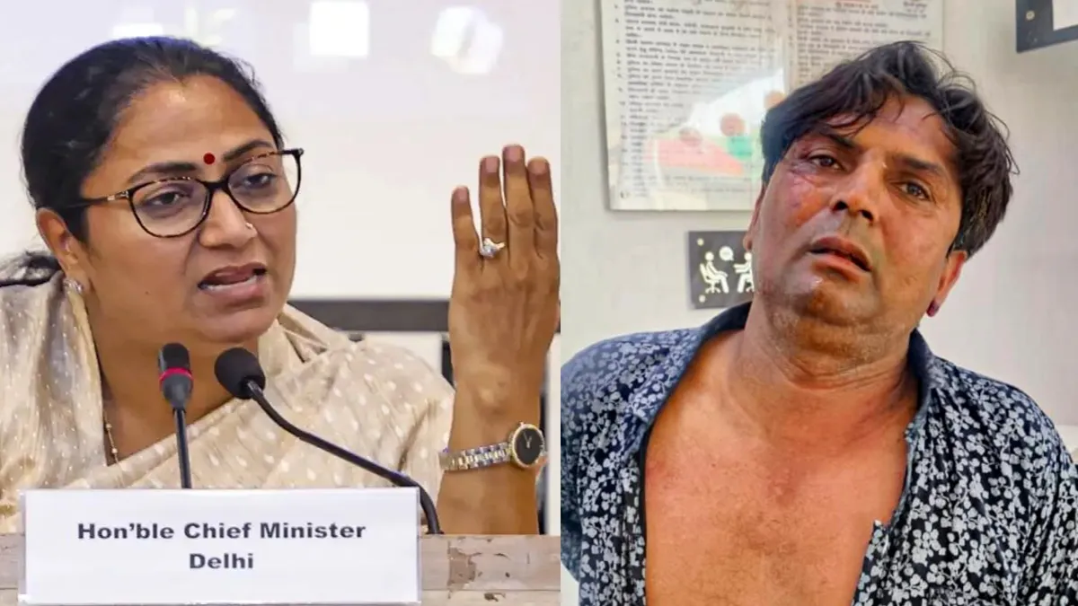 दिल्ली की मुख्यमंत्री रेखा गुप्ता पर हमला करने वाले शख्स राजेश को लेकर खुलासा- India TV Hindi