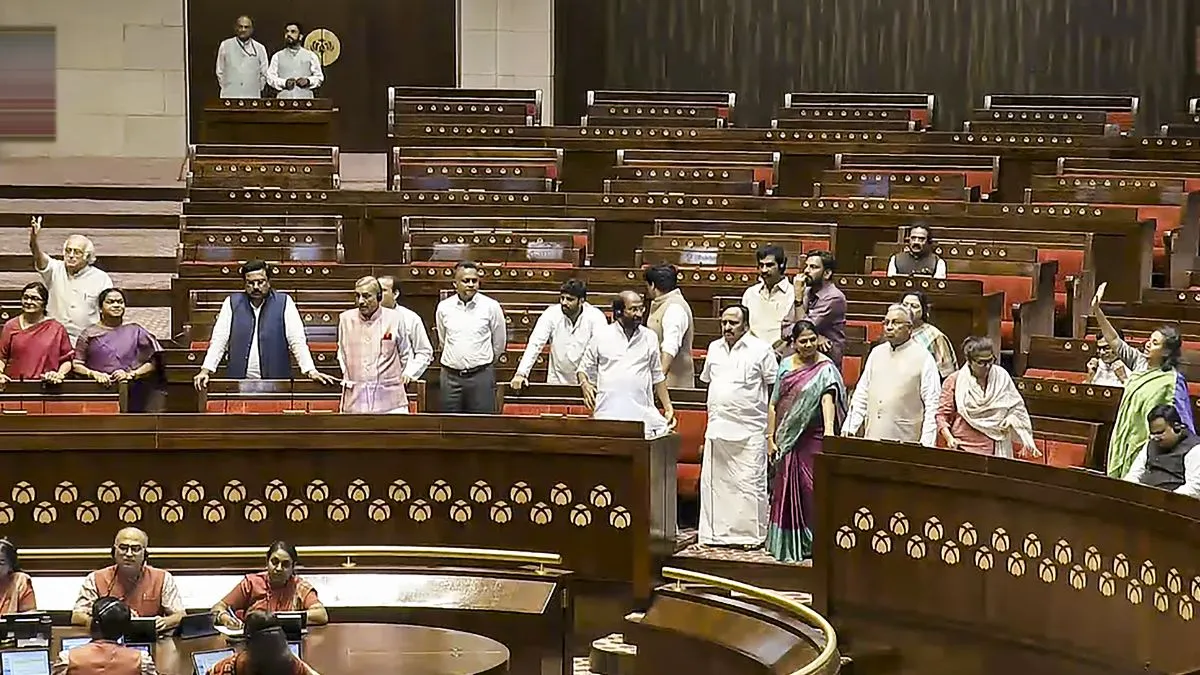 Rajya Sabha- India TV Hindi