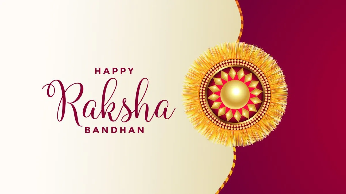 रक्षा बंधन- India TV Hindi