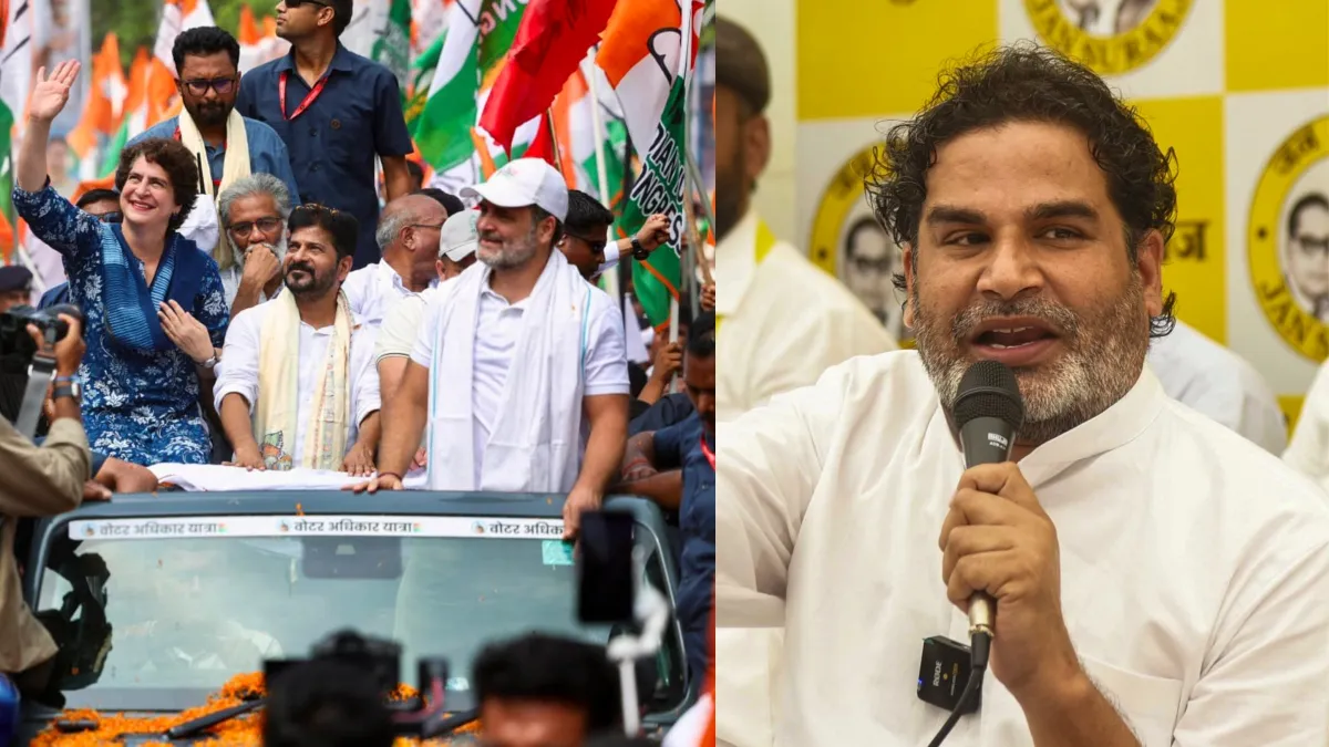 REVANTH REDDY BIHAR PRASHANT KISHORE- India TV Hindi