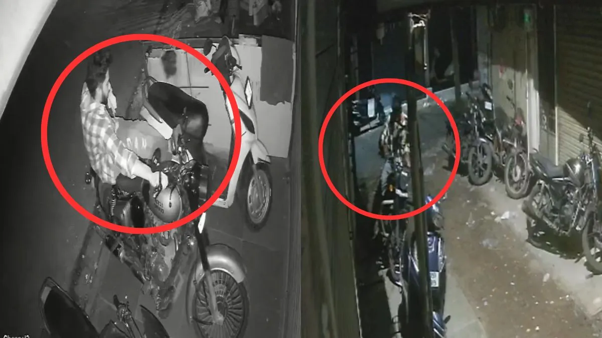 Royal Enfield bike- India TV Hindi